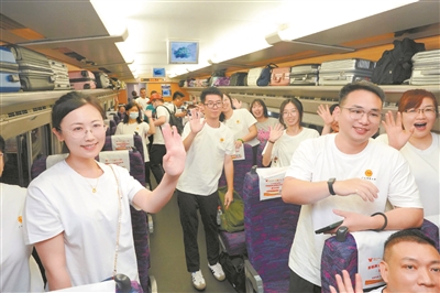 火配资 广州职工疗休养专列发车&#32;650余名一线职工开启龙岩之旅