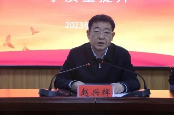 融可赢配资 山西平陆“高价学生酸奶”新进展：时任教育局局长收受中标方现金5万元